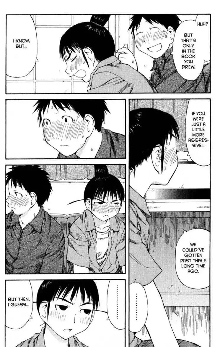 Genshiken - The Society for the Study of Modern Visual Culture Chapter 47 24